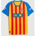 Valencia CF Tredjetrøje 2025-2026